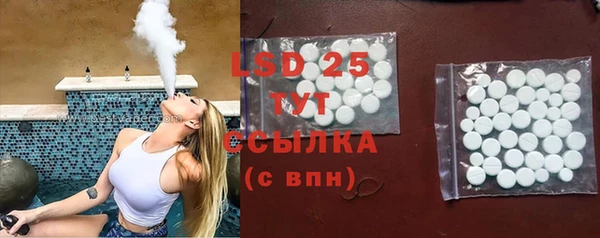 хмурый Абинск