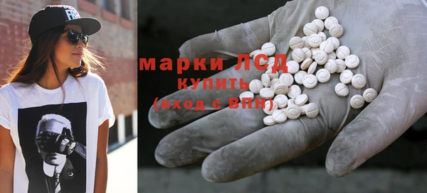 кокаин VHQ Заводоуковск