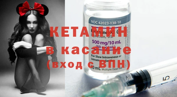 кокаин перу Абдулино