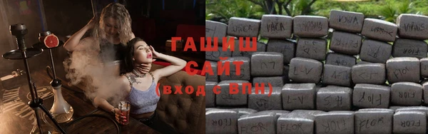 мескалин Абаза