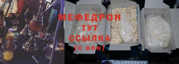 кокаин перу Абдулино