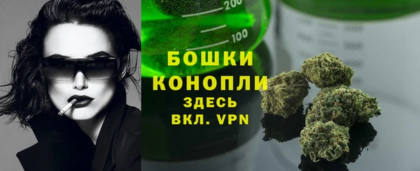 кокаин перу Абдулино
