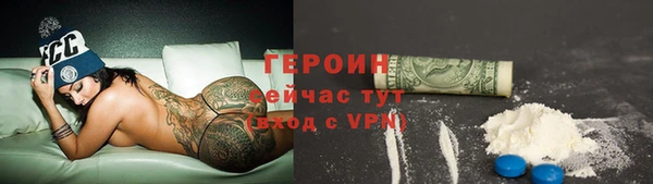 хмурый Абинск