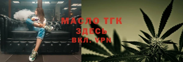 кокаин перу Абдулино