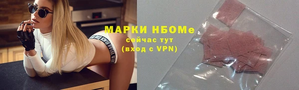хмурый Абинск