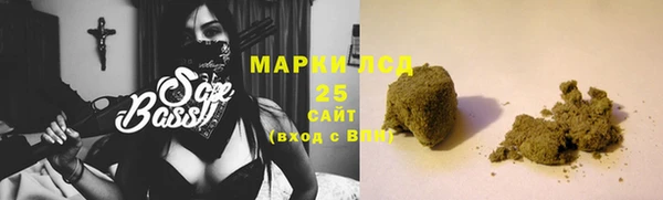 мескалин Абаза