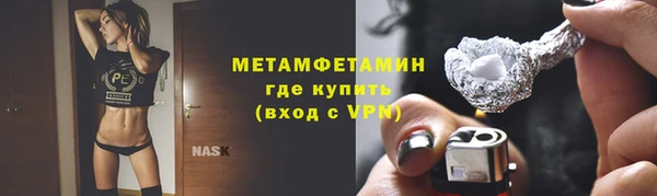 твердый Каменка