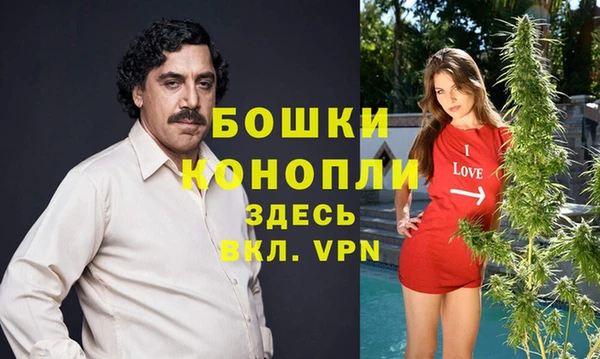 мет Заволжье