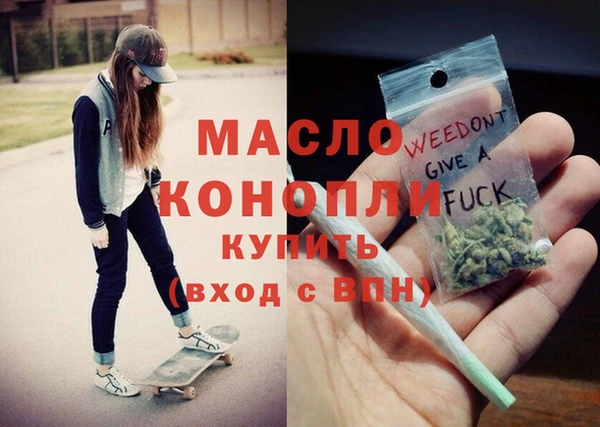 кокаин перу Абдулино
