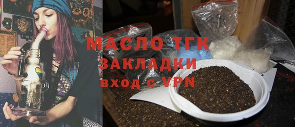 марки nbome Чехов