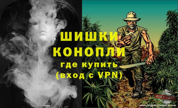 мескалин Абаза