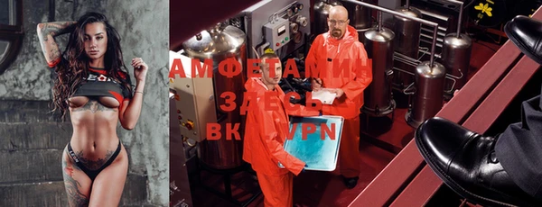 хмурый Абинск