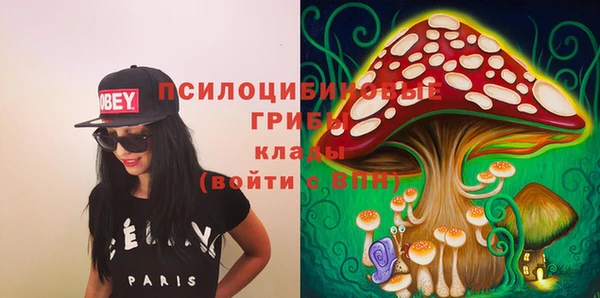 кокаин перу Абдулино
