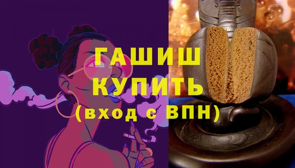 амф Алзамай