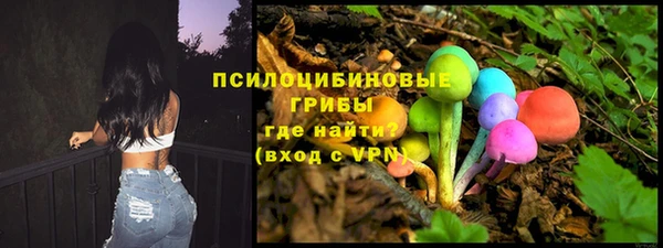 кокаин перу Абдулино