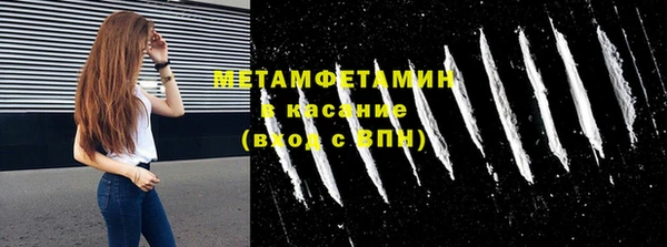 мескалин Абаза