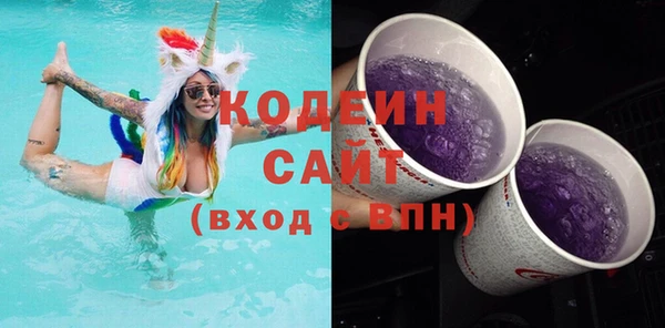 хмурый Абинск