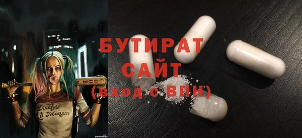 хмурый Абинск