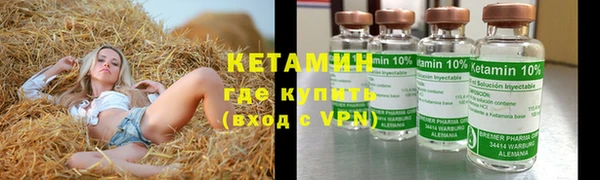 jwh Чистополь
